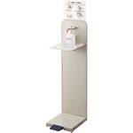 コンドル　アルコール噴霧機Ｆ