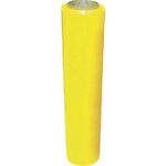 大化　きいろラップ　（６巻入）