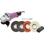 ヤナセ　磨きＰＲＯセット３（鏡面）