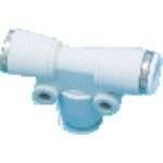 ＣＫＤ　チューブ継手　　ニュージョイントステンレスタイプ（両口チーズ）　適合チューブ外径６ｍｍ　接続口径Ｒ３／８