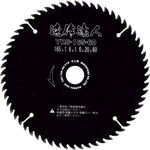 モトユキ　グローバルソー造作用　造作達人