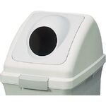 コンドル　屋内用屑入れ　リサイクルトラッシュＥＣＯ－５０　丸穴蓋　グレー