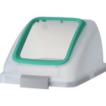 コンドル　屋内用屑入れ　リサイクルトラッシュ　ＳＫＬ－３５用　角穴蓋　緑