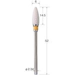 リューター　ジルコバーＺ１０１２