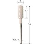 リューター　ジルコバーＺ１０２３