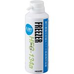 ＨＯＺＡＮ　急冷剤　セフティークールチェック２３０ｇ