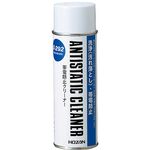 ＨＯＺＡＮ　帯電防止クリーナー　白　２２０ｍｌ