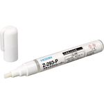 ＨＯＺＡＮ　フラックスリムーバー