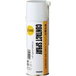 ＨＯＺＡＮ　接点復活剤　コンタクトスプレー　淡黄透明　２２０ｍｌ