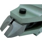 ナイル　エヤーニッパ用替刃（超硬タイプ）Ｚ８Ｐ