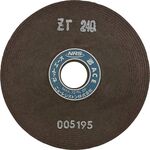 ＮＲＳ　重研削用砥石　ゼットエース　１２５×６×２２　ＺＲ２４Ｑ