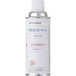 Ｏｋｉｔｓｕｍｏ　耐熱潤滑離型剤　ボロンコートピュア