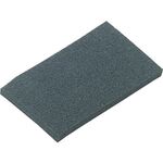 ＥＮＧＩＮＥＥＲ　ＩＣフォーム