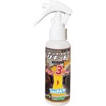 ＥＮＧＩＮＥＥＲ　ネジザウルスリキッド（ミストタイプ）　１００ｇ