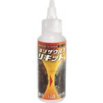 ＥＮＧＩＮＥＥＲ　ネジザウルスリキッド（液体タイプ）