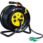 ＮＩＣＨＩＤＯ　電工ドラム　マジックリール　アース付　３０ｍ