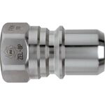 日東　ゼロスピルカプラ　ステンレス製　ニトリルゴムＮＢＲ（ＳＧ）相手側取付サイズＲ３／８（４２８４１）