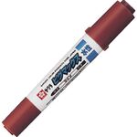 サクラ　ピグマックスツイン　茶色