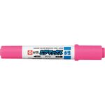 サクラ　ピグマックスツイン　桃