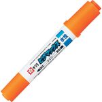 サクラ　ピグマックスツイン　橙