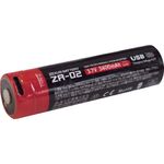 ＺＥＸＵＳ　ＬＥＤヘッドライト専用リチウム電池　ＺＲ－０２　３４００ｍＡｈ