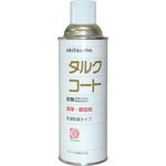 Ｏｋｉｔｓｕｍｏ　耐熱潤滑離型剤　タルクコート