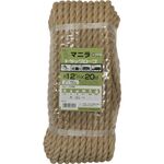 ユタカメイク　ロープ　マニラロープシュリンクパック　１２φ×２０ｍ