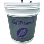 日本精器　ドレン水処理装置