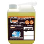 ＴＲＵＳＣＯ　４サイクルエンジンオイル１Ｌ