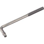 ＴＲＵＳＣＯ　オフセットハンドル