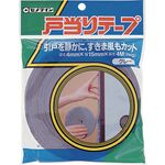 セメダイン　戸当りテープ　４ｍｍ×１５ｍｍ×２ｍ　２巻入／袋　グレー　ＴＰ－１７８