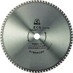 富士　チップソー（鉄鋼用）　サーメットチップソーさくら３１０ＦＨＵ（薄物鉄工用）