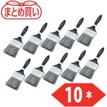 ＴＲＵＳＣＯ　まとめ買いダスター刷毛３７７　３インチ　７５ｍｍ幅　１０本入り