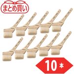 ＴＲＵＳＣＯ　まとめ買い高級ニス刷毛　３０号　７０ｍｍ幅　１０本入り