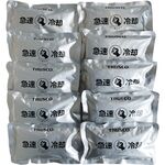 ＴＲＵＳＣＯ　急速冷却パック　１０個まとめ買い　１５０ｇ