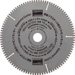 ＴＲＵＳＣＯ　薄板プラスチック用ダイヤモンドカッター　Φ１６５