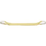 ＴＲＵＳＣＯ　ポリエステルスリング　両端アイ形　７５ｍｍＸ１．０ｍ