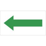 ＴＲＵＳＣＯ　配管用ステッカー　方向表示　緑　小　５枚入