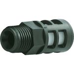 ＴＲＵＳＣＯ　サイレンサー　消音器　口径Ｒｃ１／４