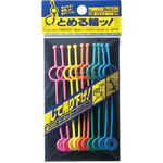 ＶＥＬＯＳ　とめる輪ッ　１０本入