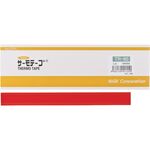 日油技研　サーモテープ　可逆性　７０度