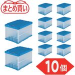 ＴＲＵＳＣＯ　【まとめ買い】オリコン　薄型折りたたみコンテナ　５０Ｌ　ロックフタ付　半透明　１０個