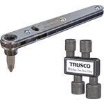 ＴＲＵＳＣＯ　ボックスビットラチェットドライバーセット