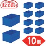 ＴＲＵＳＣＯ　【まとめ買い】オリコン　薄型折りたたみコンテナ　４０Ｌ　ダークブルー　１０個