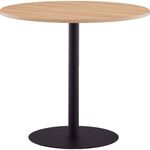 ＴＲＵＳＣＯ　リフレッシュテーブル　８００Φ高さ７００ｍｍ