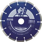 エビ　ダイヤモンドカッター　剣　１８０ｍｍ