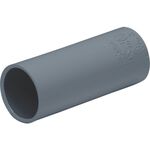 日動電工　ＴＳカップリング１６（グレー）