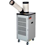 ＴＲＵＳＣＯ　スポットエアコン　単相１００Ｖ首振り機能付（スタンダードタイプ）