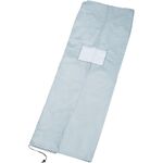 ＴＲＵＳＣＯ　スポットエアコン用保管カバー