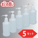 ＴＲＵＳＣＯ　まとめ買い　霧状スプレーボトル　置き型　６５０ｍｌ　５個セット